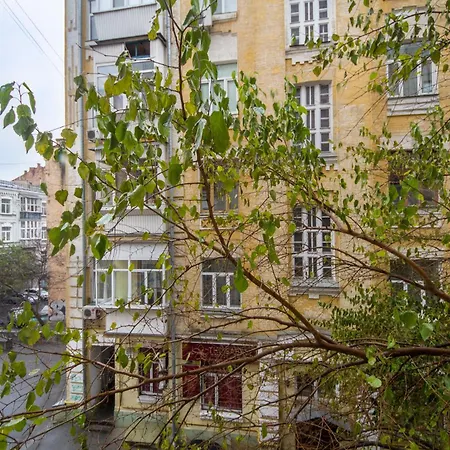 Lägenhet Dayflat Olimpiyska Area